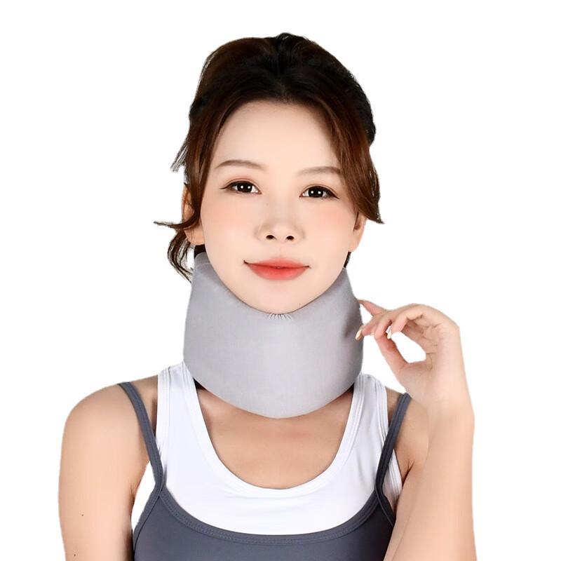 Adjustable Cervical Neck Support Brace