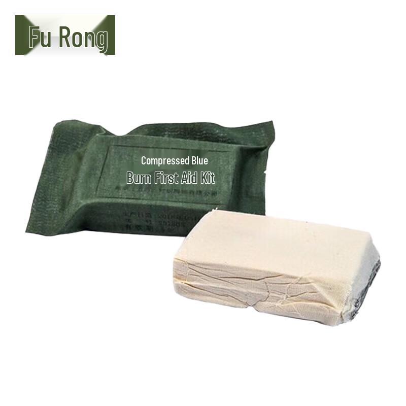 Furong Compressed Emergency First Aid Gauze Pack (3-pack)