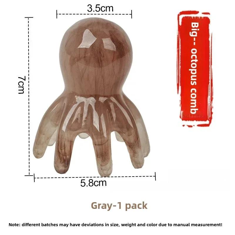Resin Octopus Massage Comb Head Meridian Scraping Scalp Massage Brush Acupuncture SPA GuaSha Massage Comb Fatigue Relief Massage