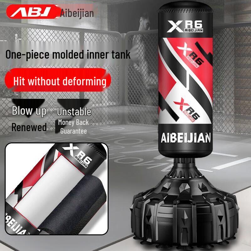 AIBEIJIAN Standing Boxing Sandbag