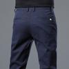 Autumn And Winter New Straight Leg Men'S Elastic Slim Fit Men'S Casual Pants, Daily Versatile Pants For Men