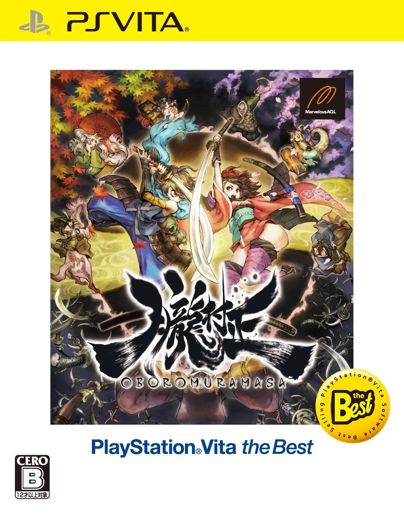 

Oboro Muramasa PlayStation Vita the Best PS Vita -