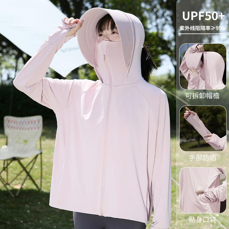 Ice Silk Large Brim Sun Protection Shirt for Women, 1011 New UV Protection Cycling Sun Protection Shirt, Thin Sun Protection Outerwear