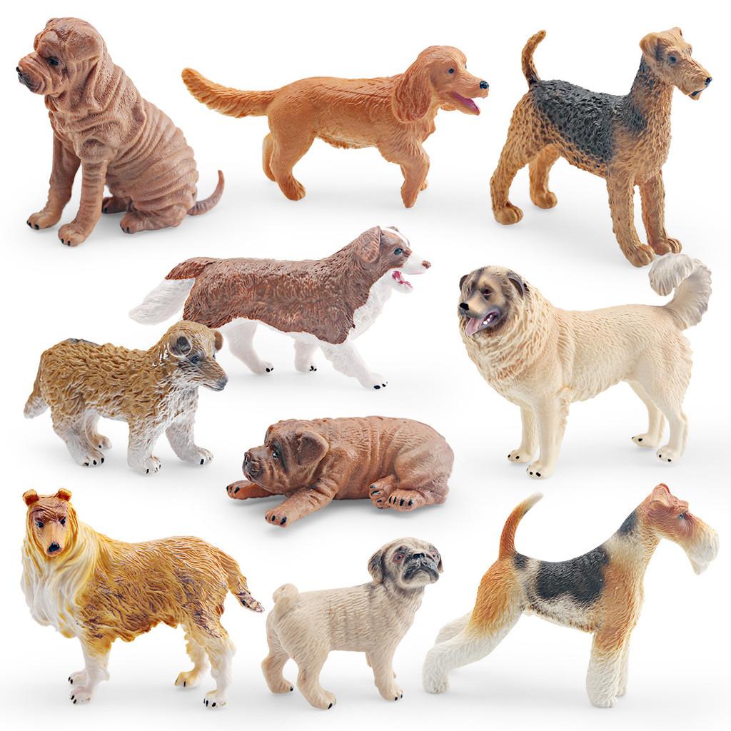 Pvc Lifelike Dog Sculpture Collection For Kids Learning And Decor