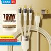 ROCK 3-in-1 100W Fast Charging Cable