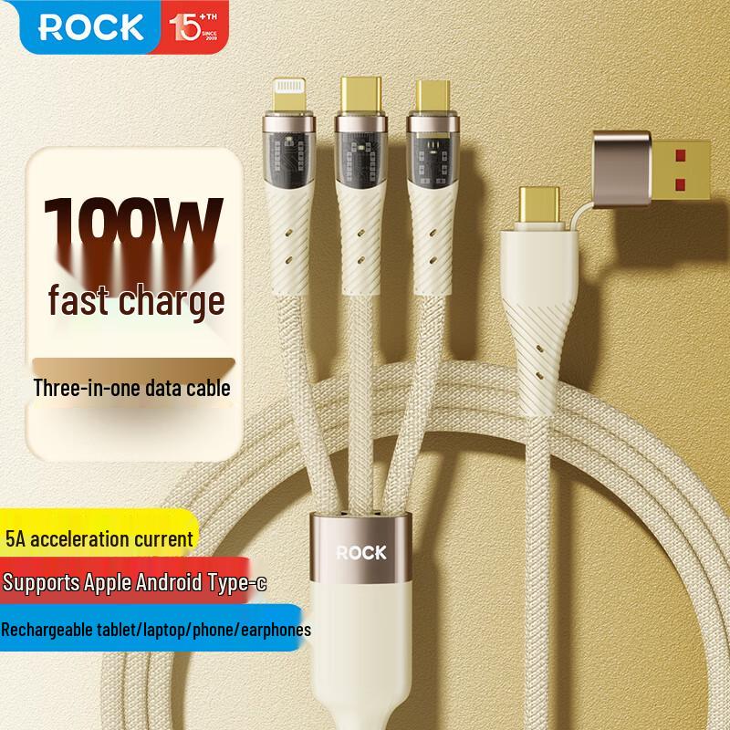 ROCK 3-in-1 100W Fast Charging Cable 1.5m