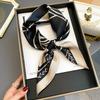 1116 South Korea Spring, Autumn and Summer New 71 Square Scarf Women's Silk Scarf Decorative Scarf Shawl Retro Mulberry Silk High-end Gift