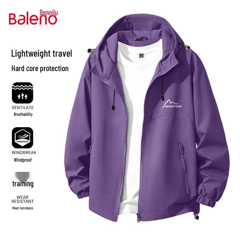 

Baleno 2025 Autumn Hooded Windproof Casual Jacket 5XL