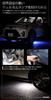 YOURS LED Welcome Lamp for Toyota Raize, White (Plug-and-Play, Vehicle-Specific, Waterproof)