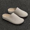 Versatile Boken Shoes Bag Head Half Slippers Men's Outer Wear Spring and Autumn New Lazy Slippers 15167 beige-J