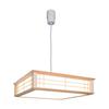 OHM LED Japanese-Style Pendant Light, Dimmable, for 8-Tatami Rooms, Daylight White, with Remote Control, Natural Wood, LT-W30D8K2-K, 06-5255, OHM