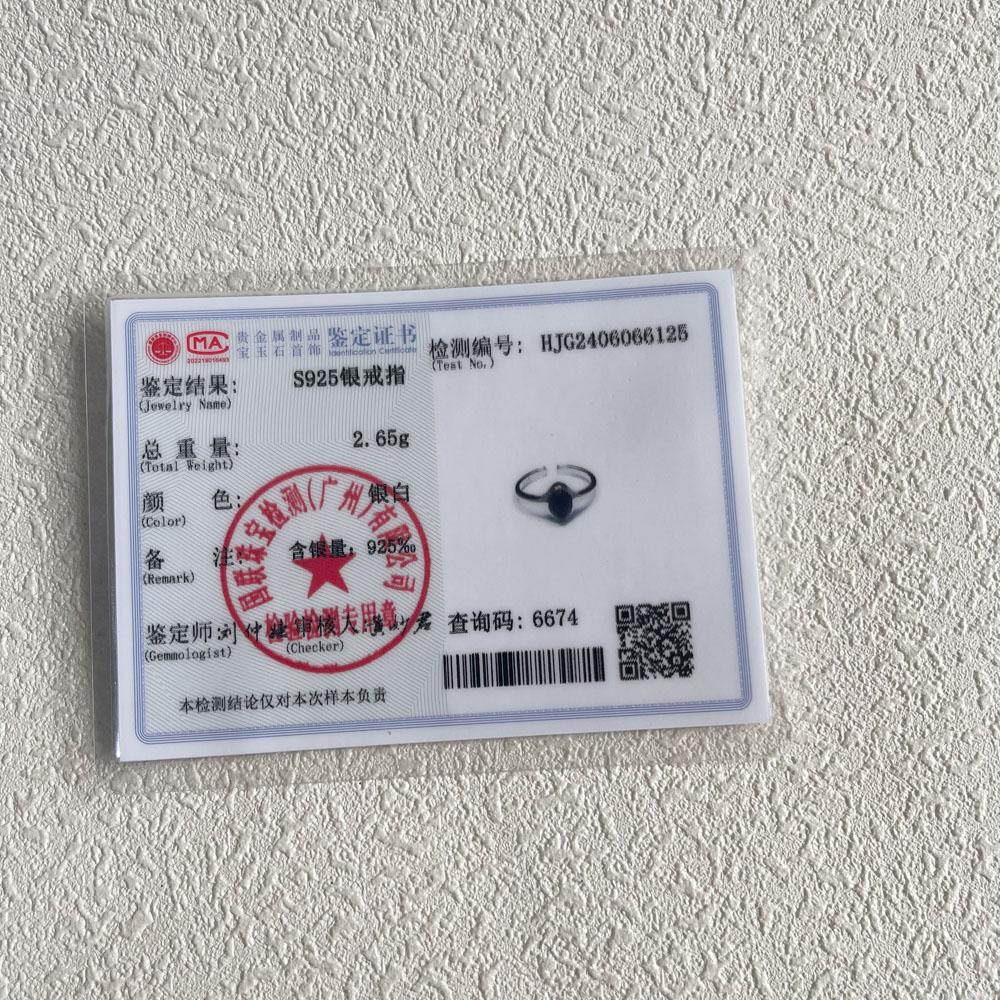 925 Sterlingsilber Ringe Mode Hip Hop Vintage Paare Kreatives Schwarzer Stein Design Thai Silber Party Schmuck Geburtstagsgeschenke