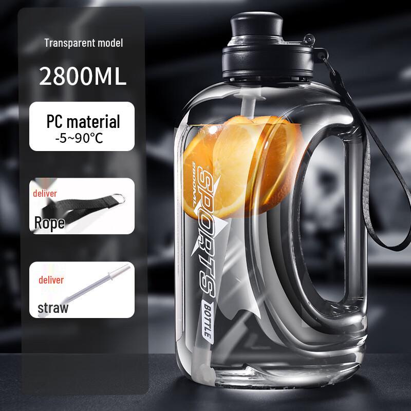 Nu Feng Large Capacity Sports Water Bottle with Straw