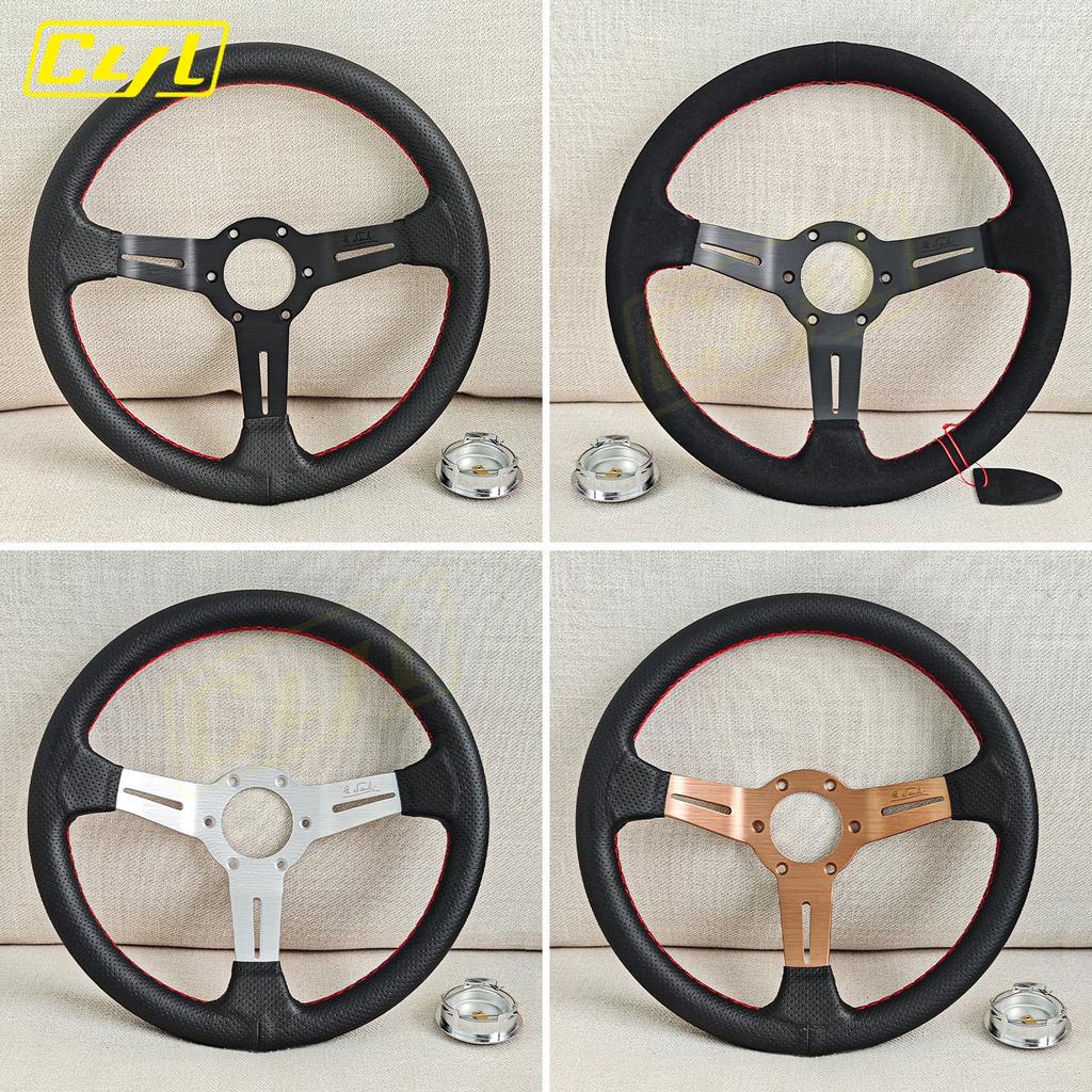 JDM 13inch Universal Leather Steering Wheel Deep Dish Modified Car Sports Tuning Steering Wheel