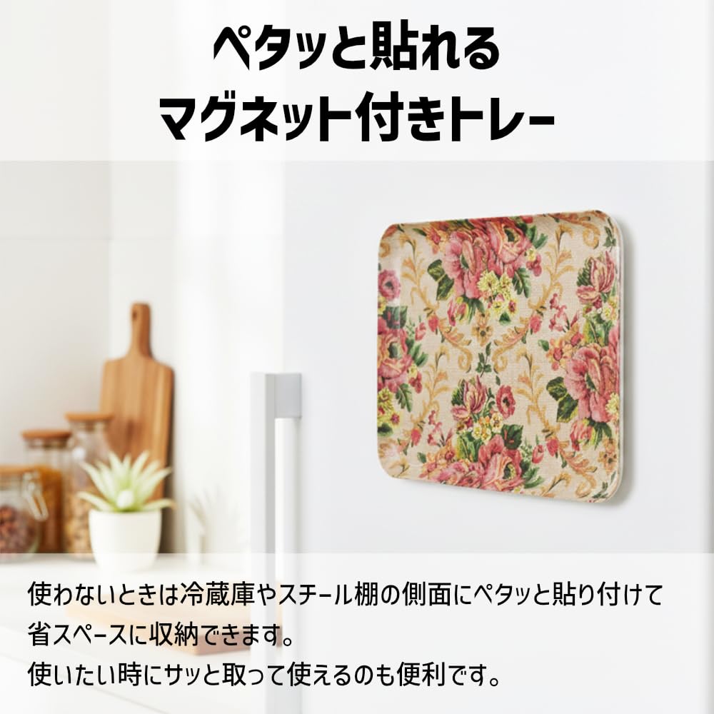 Magnetic Victorian Old Rose Nordic Perfect for Cafes TATSU-CRAFT Tray, Large, 39cm, Design, Non-Slip, Design, Storage, Kitchen, Refrigerator,