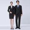 Trolman Unisex Business Formal Suit Set