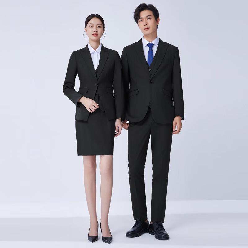 Trolman Unisex Business Formal Suit Set