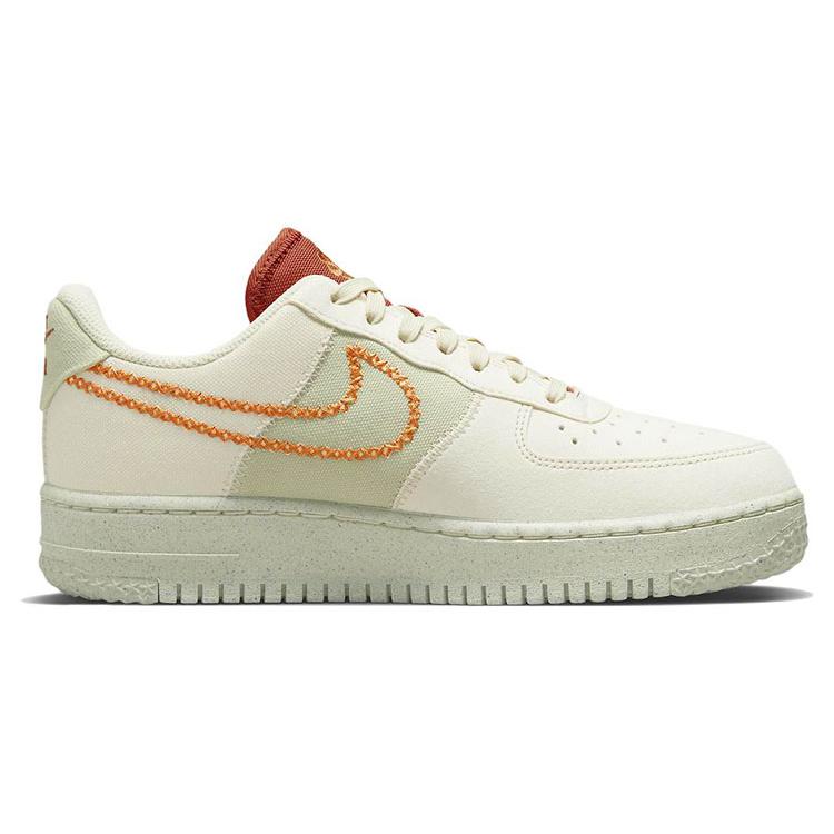 Nike Air Force 1 '07 Low Nh Next Nature Coconut Milk Light Curry Women's DR3101-100