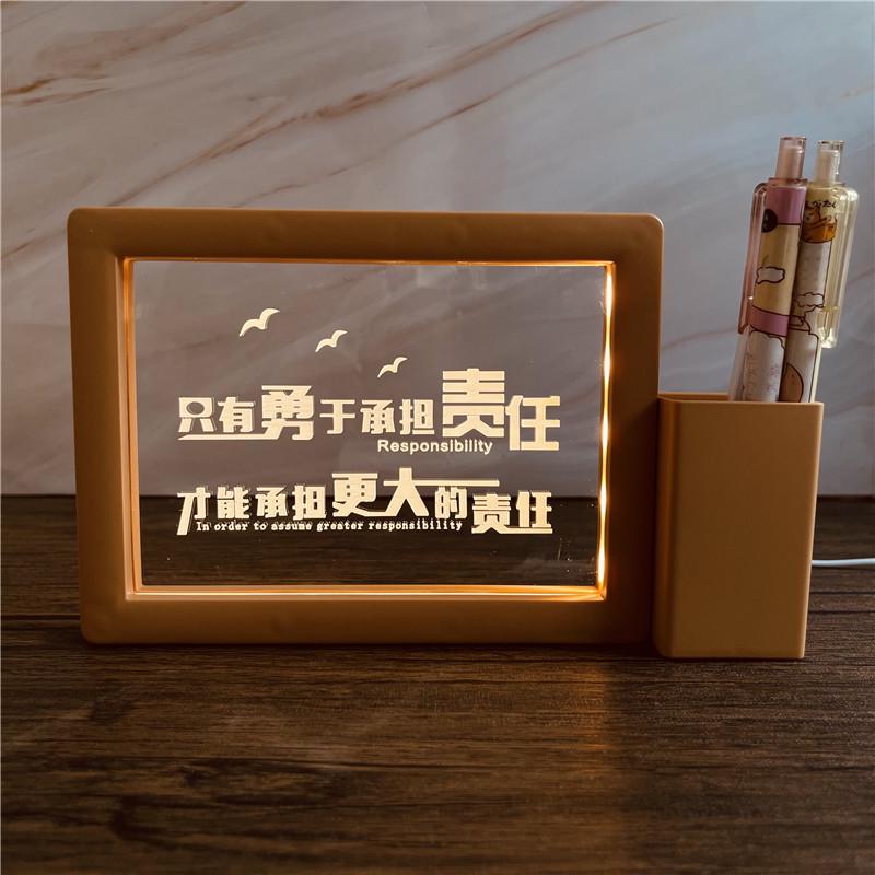 3D Photo Frame Pen Holder Night Light – Creative Graduation or Birthday Gift for Teachers and Classmates