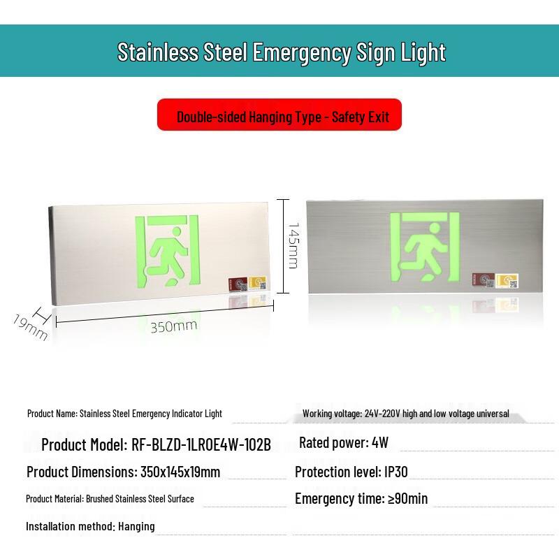 Stainless Steel Fire Emergency Exit Sign