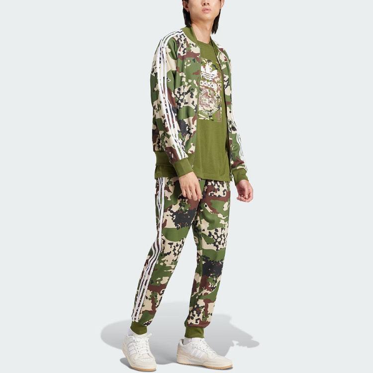 Adidas Originals Camo Sstr Track Top Men Jacket Wild-Pine IS0253