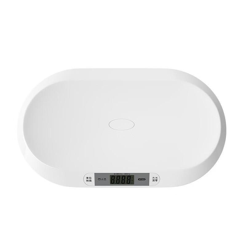 Jimmio Home Baby Electronic Weight Scale (CN version)