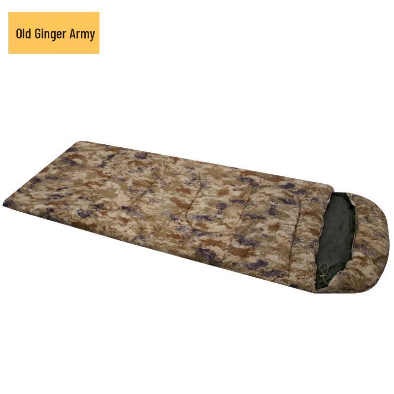 Lao Jiang Jun Winter Camouflage Thickened Warm Sleeping Bag