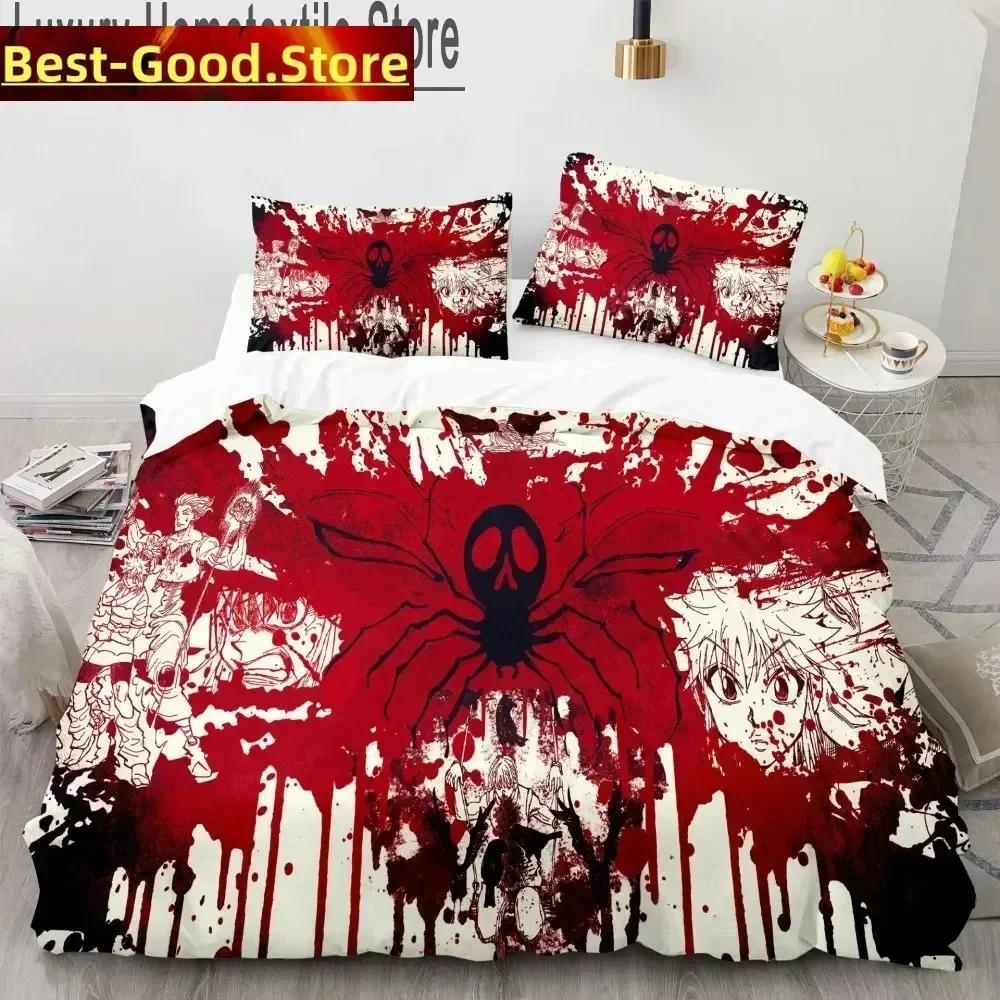 3D Hunter X Hunter Printed Bed Set Duvet Cover Pillowcase Bedding Set Bed Linen Sheet Quilt Cover Full Queen King Size