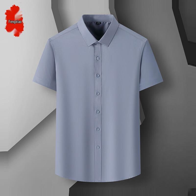 Men s Non-Iron Anti-Wrinkle Short Sleeve Business Shirt L