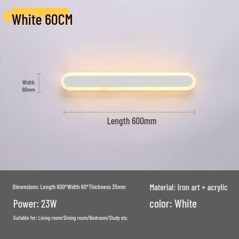 Nordic Minimalist Dimmable LED Wall Lamp