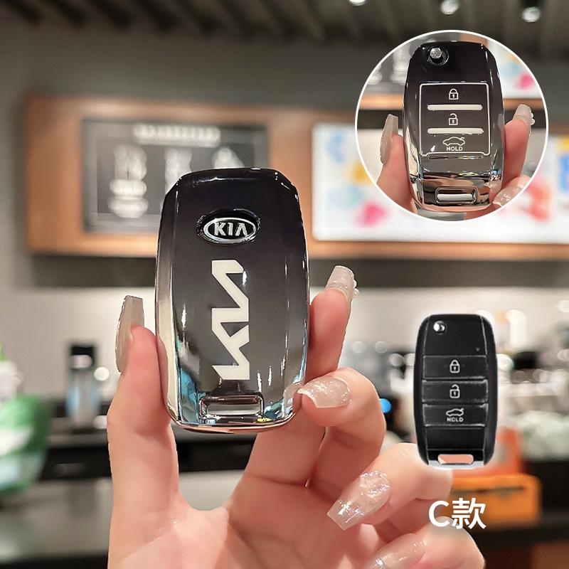

2026 Горячая Автомобильная Наклейка TPU Складной Чехол-Крышка для Автомобильного Ключа для KIA Sid Rio Soul Sportage Ceed Sorento Cerato K2 K3 K4 K5 Пульт Оболочка F