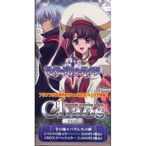 Chaos TCG Extra Pack Tears To Tiara Box