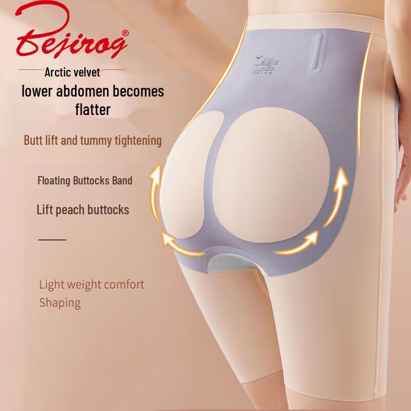 Bejirog Women s Seamless High Waist Tummy Control Shaping Briefs 170