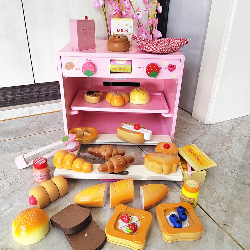 Kids' Strawberry Wood Toy Microwave & Toaster Set: Pretend Play Kitchen Gift