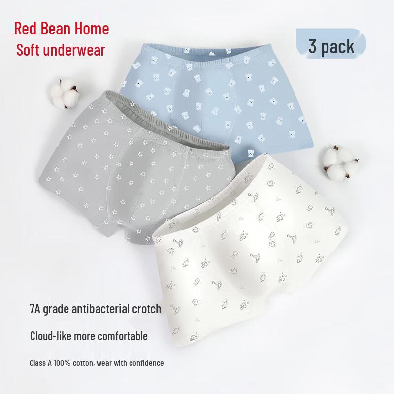 Hodohome Boys' 7A Antibacterial Pure Cotton Boxer Briefs