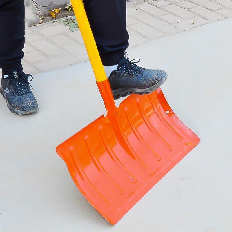 Chongfengju Black Quenched Snow Shovel Head