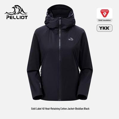Damska kurtka z kapturem ocieplana Primaloft Gold 12410306