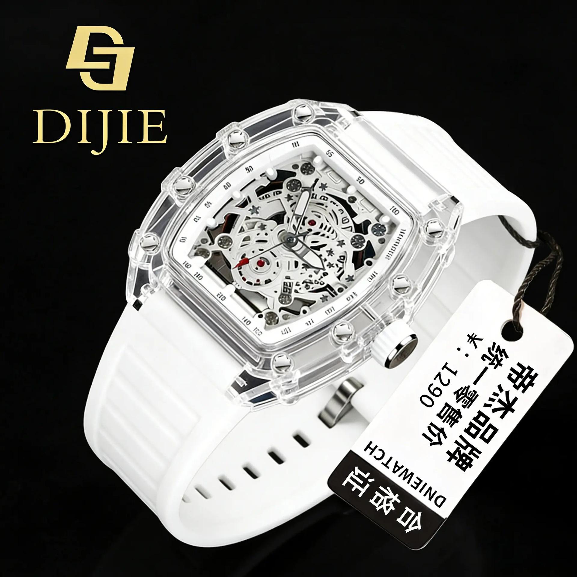 Fashion Accessorie Men's Orange Student Couple Watch And Wo's Watches Hollow Spring Quartz Watch Transparent Case Trend Simple Luminous