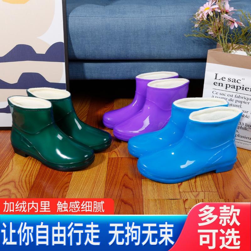 Fixed fleece rain shoes women's fleece thermal short rain boots waterproof water shoes women's non-slip adult women's cotton water boots