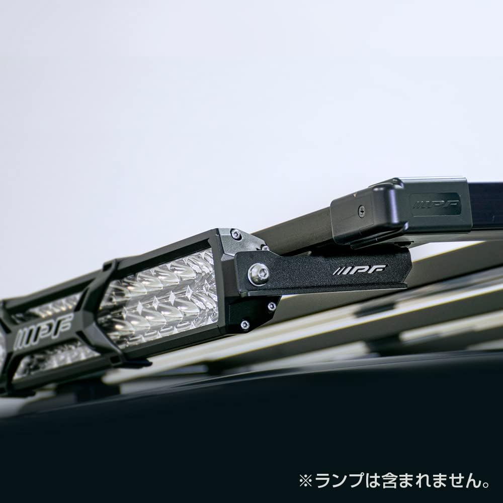 IPF EXP Roof Rack Optional Parts: Lamp Stays for 600S (EXR-03P, Black)