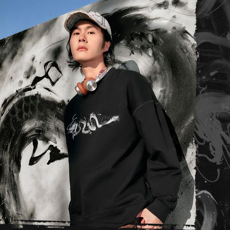 Li Ning CF Dragon Descendants Pattern Printed Pullover Round Neck Long Sleeve Knitted Sports Sweatshirt Men Sweatshirt Agate-Red AWDU813-2