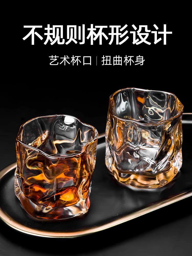 Unique Whisky Glass Irregular Transparent Glass Wine Cup Drinking Glasses for Home Summer Beverage Cup Kitchenware