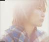 CD MEIKO HAIGOU; FUMITOSHI NAKAMURA - Yasashi Ichi Kara  YCDW00008 Japan ObiJapanese Pop/Rock Used