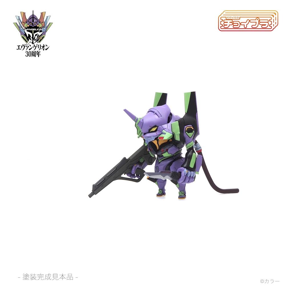 Cavico Choipla Series Neon Genesis Evangelion Approximately 51mm Plastic Model Kit Unit-01, Tall, Non-Scale MIM-025-EVP (Robot)