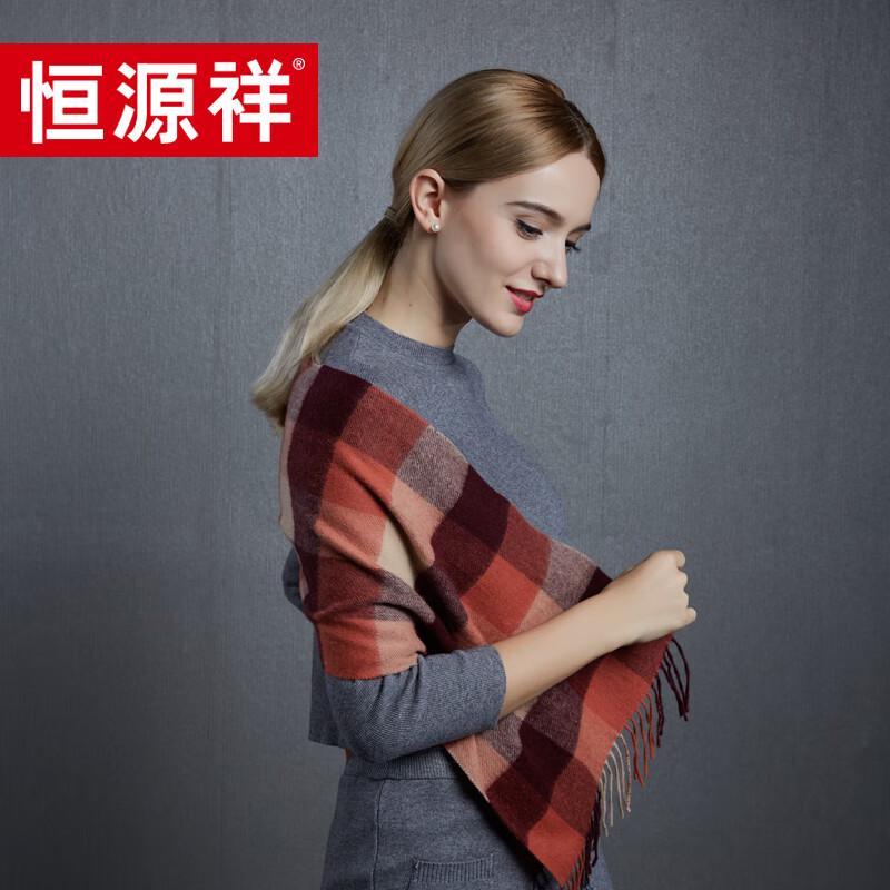 Hengyuanxiang Winter Warm Plaid Scarf