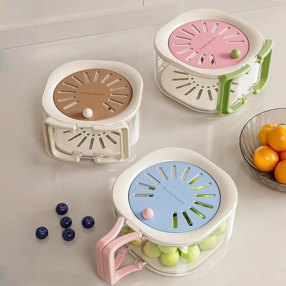Home Kitchen Multifunctional Fruit Cleaning and Filtering 2-in-1 with Lid Drain Basket