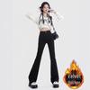 Women's Retro High-Waisted Micro-Flare Jeans: Petite, Slimming, Elastic, Floor-Length Pants for Autumn and Winter