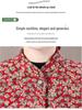 Mid-Sleeve Fleece-Lined Camisole Vest for Mid-Aged & Elderly Mothers – Autumn/Winter Warmth with Neck Protection