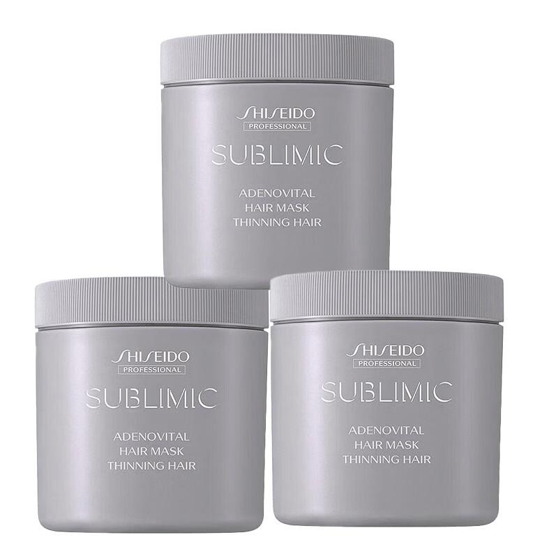 

Shiseido Professional Sublimic Adenovital Hair Loss Care Mask
