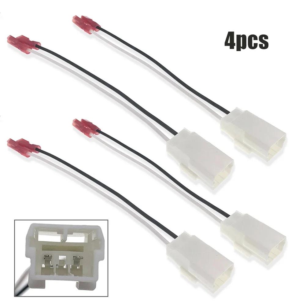 4pcs Speaker Adapter Wiring Harness Auto Cable Cord Adapter For Jeep -Renegade 2014-2018 Exterior Parts
